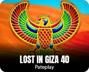 Lost in Giza 40