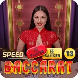 Speed Baccarat